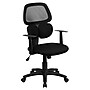 Flash Furniture Ariel Ergonomic Mesh Swivel Mid-Back Task Office Chair, Black (BT2755BK)~#|#~sp137097248_sc7