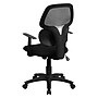 Flash Furniture Ariel Ergonomic Mesh Swivel Mid-Back Task Office Chair, Black (BT2755BK)~#|#~sp137097330_sc7