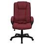 Flash Furniture Jessica Fabric Swivel High Back Executive Office Chair, Burgundy (GO5301BBY)~#|#~sp137097834_sc7