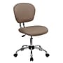 Flash Furniture Beverly Armless Ergonomic Mesh Swivel Mid-Back Padded Task Office Chair, Coffee Brown (H2376FCOF)~#|#~sp137098040_sc7