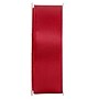 JAM Paper Woven Edged Ribbon, Red (2190315244)~#|#~sp137771534_sc7
