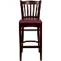 Flash Furniture HERCULES Series Traditional Wood Vertical Slat Back Restaurant Barstool, Mahogany Wood/Burgundy (XUW08BARMAHBRV)~#|#~sp137777144_sc7
