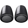 JBL Control 60W 2-Way Indoor/Outdoor Ceiling Speaker, Black (C65PT)~#|#~sp142095530_sc7