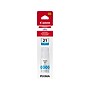 Canon 21 Cyan Standard Yield Ink Bottle (CNM4537C001)~#|#~sp143582148_sc7