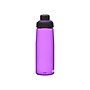 CamelBak Chute Mag Plastic Water Bottle, 25 oz., Lupine (2470501075)~#|#~sp144914570_sc7