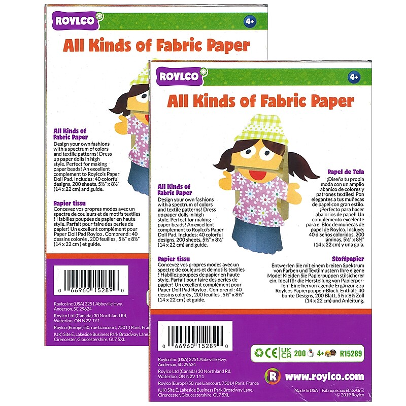 Roylco All Kinds of Fabric Design Papers, 5.5" x 8.5", 200 Sheets Per Pack, 2 Packs (R-15289-2) image 1
