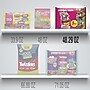 Hershey's Mega Mix Chocolate and Sweets Candy Variety Bag, 48.29 oz., 135 Pieces (HEC93958)~#|#~sp147473768_sc7
