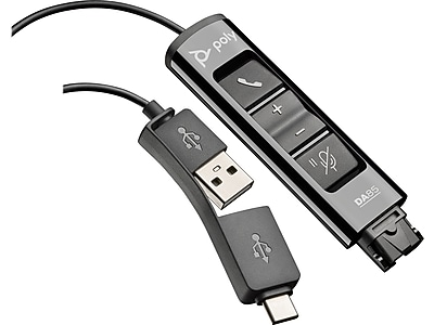Poly DA85 Digital Adapter, Black (218267-01) Simolary simolary.com