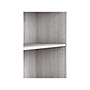 Bush Business Furniture Hybrid 73"H 5-Shelf Bookcase with Adjustable Shelves, Platinum Gray Laminated Wood (HYB136PG-Z)~#|#~sp147788038_sc7