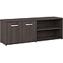 Bush Business Furniture Hybrid 21" Low Storage Cabinet with Doors and 6 Shelves, Storm Gray (HYS160SG-Z)~#|#~sp147788118_sc7