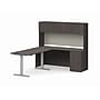 HON Mod 72" Executive Height-Adjustable Workstation with Storage, Slate Teak (HLPL8472HATHTCHSL1)~#|#~sp148019752_sc7