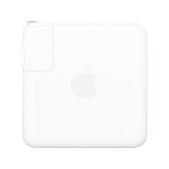 Apple - Apple純正アップル 45W MagSafe 2 電源アダプタ MD592E/ ♥ New, Open Box - Apple 45W Magsafe 2 Power Adapter MD592LL