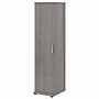 Bush Business Furniture Universal 62" Tall Narrow Storage Cabinet with Door and 3 Shelves, Platinum Gray (UNS116PG)~#|#~sp150858629_sc7