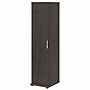 Bush Business Furniture Universal 62" Tall Narrow Storage Cabinet with Door and 3 Shelves, Storm Gray (UNS116SG)~#|#~sp150858692_sc7
