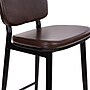 Flash Furniture Kenzie LeatherSoft Barstool, Brown, 2-Pieces (AYS01BR)~#|#~sp152794598_sc7