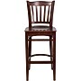 Flash Furniture HERCULES Series Traditional Wood Vertical Slat Back Restaurant Barstool, Mahogany, 2-Pieces/Pack (2XUW08BVRTMAH)~#|#~sp152796649_sc7