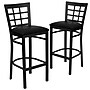 Flash Furniture HERCULES Series Traditional Metal Window Back Restaurant Barstool, Black, 2-Pieces/Pack (2XU6R7BWINBBKV)~#|#~sp152797211_sc7