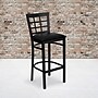 Flash Furniture HERCULES Series Traditional Metal Window Back Restaurant Barstool, Black, 2-Pieces/Pack (2XU6R7BWINBBKV)~#|#~sp152797212_sc7
