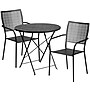 Flash Furniture Oia Indoor-Outdoor 30" Round Steel Folding Patio Table Set with 2 Square Back Chairs, Black (CO30BKF02CHR2BK)~#|#~sp152798474_sc7