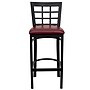 Flash Furniture HERCULES Traditional Metal Window Back Restaurant Barstool, Black/Burgundy, 2-Pieces/Pack (2XU6R7BWINBBGV)~#|#~sp152799236_sc7