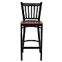 Flash Furniture HERCULES Traditional Metal Vertical Back Restaurant Barstool, Black/Cherry, 2-Pieces/Pack (2XUDG6R6BVTCHW)~#|#~sp152799451_sc7