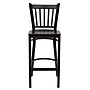 Flash Furniture HERCULES Traditional Metal Vertical Back Restaurant Barstool, Black/Mahogany, 2-Pieces/Pack (2XUDG6R6BVTMAW)~#|#~sp152799658_sc7