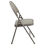 Flash Furniture HERCULES Series Vinyl/Metal Folding Chair, Gray, 2/Pack (2HAMC705AV3GY)~#|#~sp152802708_sc7