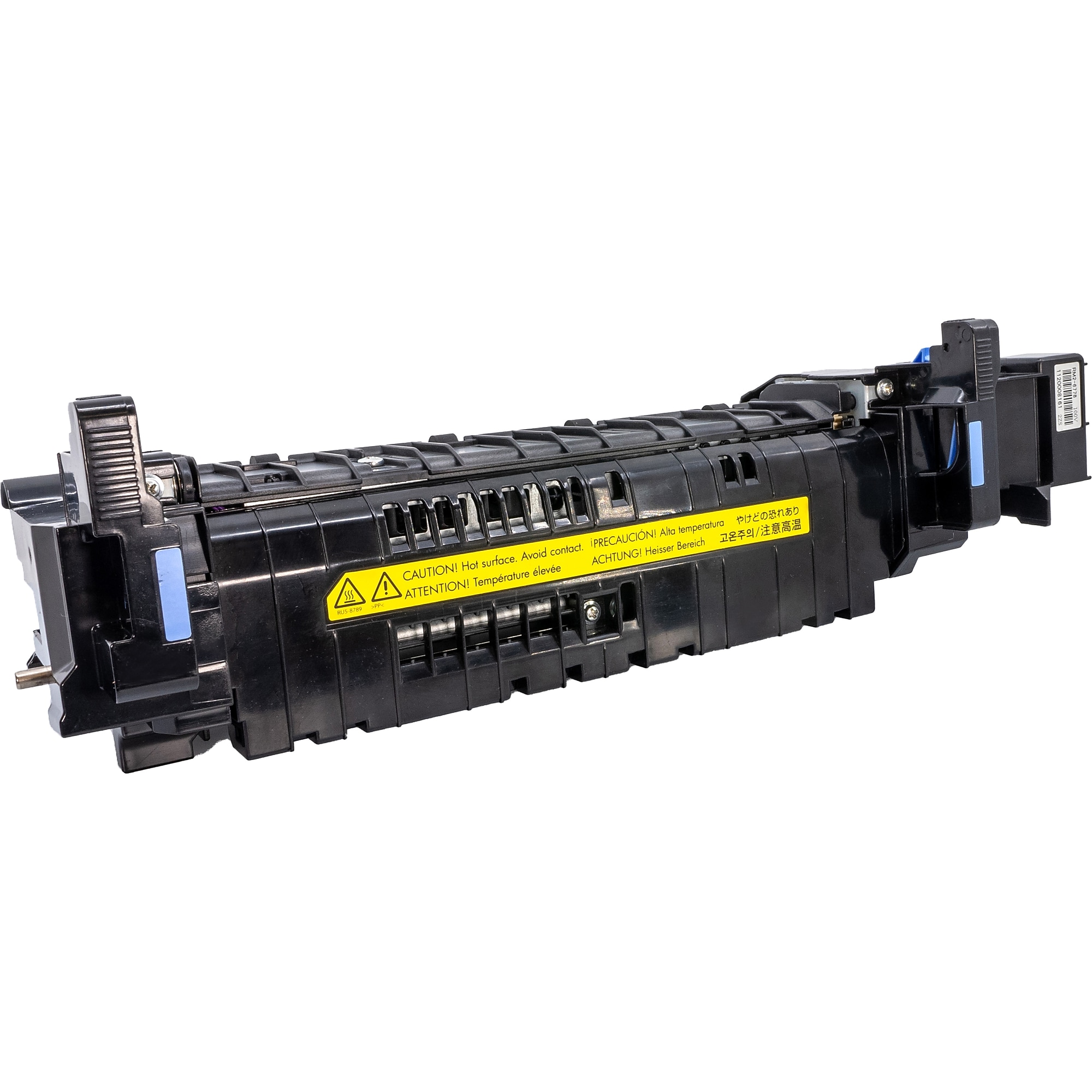 DPI Fuser Unit, Refurbished (RM2-1256-REF) Sansujyuku sansujyuku.com