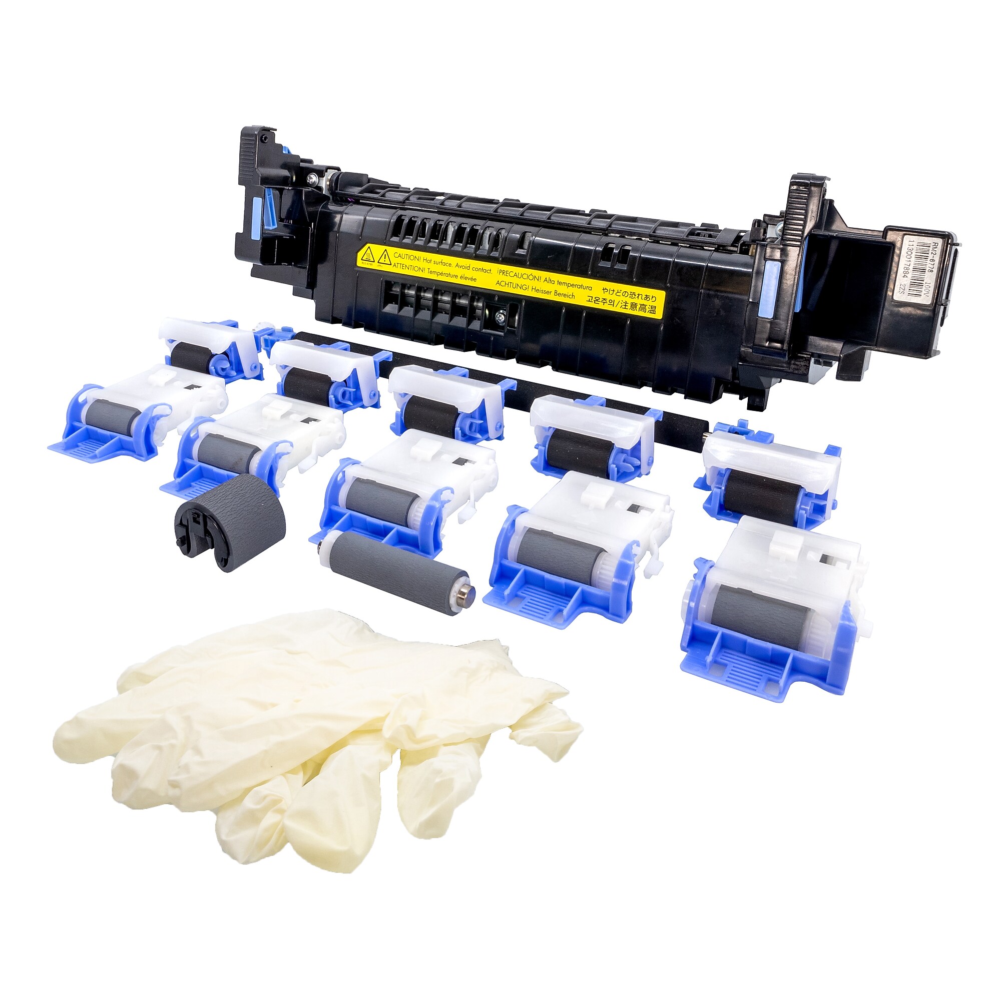 DPI Maintenance Kit, Refurbished (L0H24-67901-REF) Sansujyuku sansujyuku.com