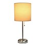 Limelights Incandescent Table Lamp, Tan (LT2024-TAN)~#|#~sp15495643_sc7