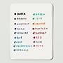 Expo Dry Erase Marker, Fine Tip, Assorted, 8/Pack (86601)~#|#~sp155561502_sc7