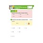 Math Boosters Fractions, Printed Book (9781941082874)~#|#~sp159678159_sc7