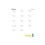 Grade 4 Multiplication, Printed Book (9781933241562)~#|#~sp159678180_sc7