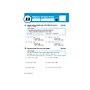 Pre-Algebra Grades 6-8, Printed Book (9781941082577)~#|#~sp159678191_sc7