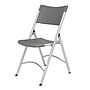 National Public Seating 600 Heavy Duty Plastic Folding Chair, Charcoal Slate, 4/Pack (6204)~#|#~sp160038398_sc7