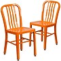 Flash Furniture Colorful Restaurant Chair, Orange, 2 Pack (2CH6120018OR)~#|#~sp160198828_sc7