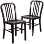 Flash Furniture Colorful Restaurant Chair, Black-Antique Gold, 2 Pack (2CH6120018BQ)~#|#~sp160198896_sc7