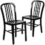 Flash Furniture Colorful Restaurant Chair, Black, 2 Pack (2CH6120018BK)~#|#~sp160199133_sc7