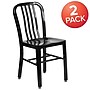 Flash Furniture Colorful Restaurant Chair, Black, 2 Pack (2CH6120018BK)~#|#~sp160199141_sc7