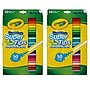 Crayola Washable Markers, Super Tips, 50 Assorted Colors, 2 Boxes (BIN585050-2)~#|#~sp161388173_sc7