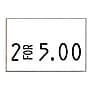 Garvey® 14000 Labels/Sleeve 12 mm x 18 mm Blank Labels, (1812-0300)~#|#~sp162536516_sc7