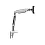 Humanscale M2.1 Adjustable Monitor Arm, Polished Aluminum/White (M21CMWBTB.WFH)~#|#~sp165417296_sc7