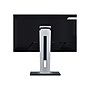 ViewSonic VG2448-PF Ergonomic 24" LED Monitor, Black (VG2448)~#|#~sp166282389_sc7