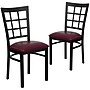 Flash Furniture HERCULES Series Vinyl/Metal Window Back Restaurant Dining Chair, Burgundy, 2/Pack (2XU6Q3BWINBRV)~#|#~sp167070485_sc7