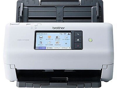 Brother ADS-4700W Duplex Document Scanner, White/Black
