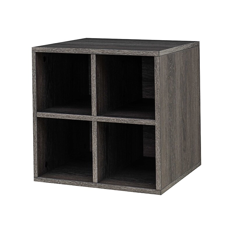 QUUBs 15.75" Storage Cabinet with 2 Shelves, Weathered Gray (G115002300) image 1