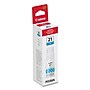 Canon 21 Cyan Standard Yield Ink Bottle (CNM4537C001)~#|#~sp172009201_sc7