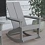Flash Furniture Finn All-Weather 2-Slat Poly Resin Rocking Adirondack Chair, Gray, 2/Pack (JJC14709GY2)~#|#~sp175520234_sc7