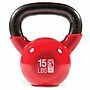 GoFit Ultimate Kettlebell Fit Pack, Multicolored, 3/Pack (GF-KBK3N)~#|#~sp179714364_sc7