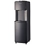 Frigidaire Enclosed 3 to 5-Gallon Hot & Cold Water Cooler/Dispenser, Black (EFWC498-BLACK)~#|#~sp182064071_sc7